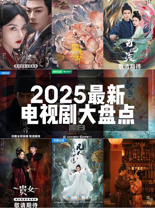爱看剧场2025年官方正版下载