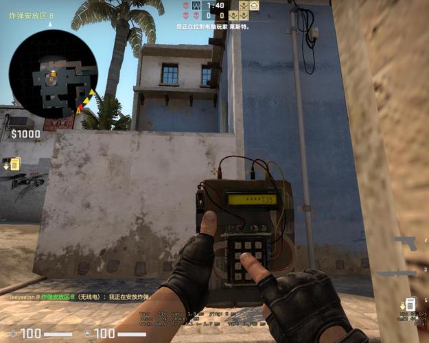 csgoC4下包声音mp3口袋版