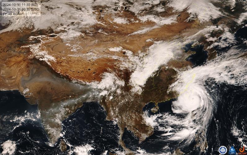 中央天气预报卫星云图