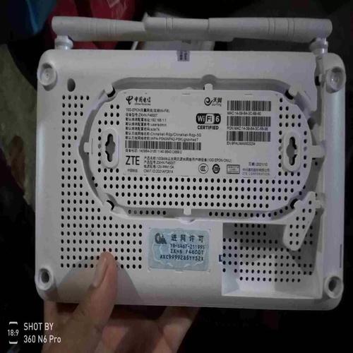 mgtv560