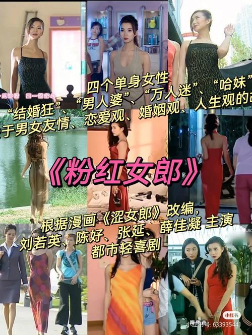 万人迷1919永久不升级