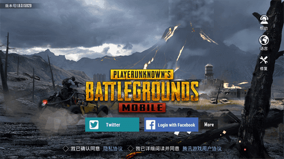 地铁逃生obb文件包300