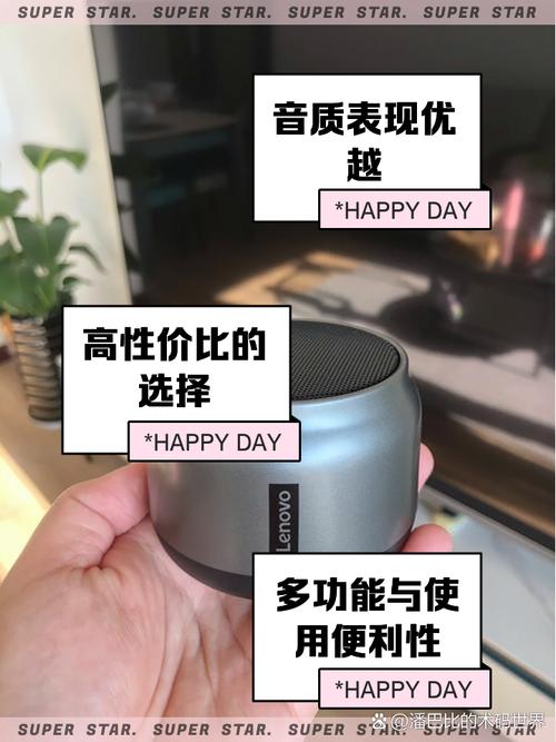 联想k30蓝牙音箱恢复出厂设置免费旧版安