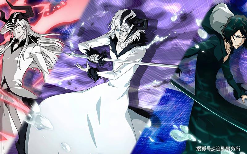 死神vs火影动漫大乱斗蓝色旧版无广告去广告
