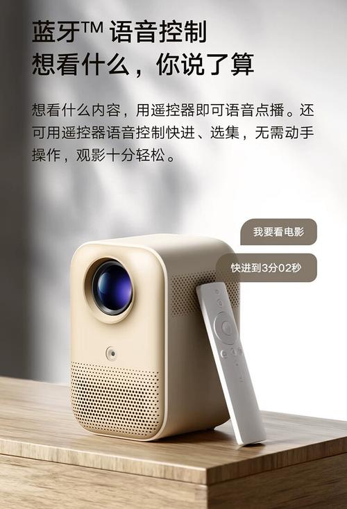 小米投屏神器2攻略大全新手入门
