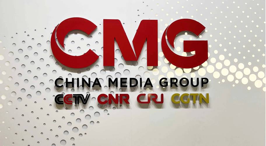cMTVi免费版