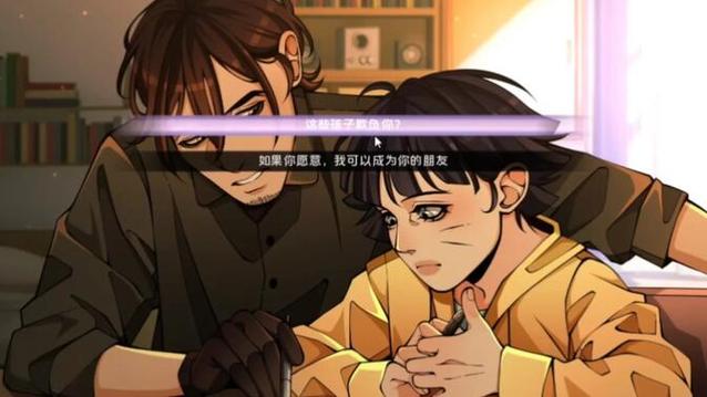 忍者领主ver汉化