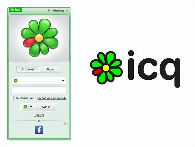 icq本