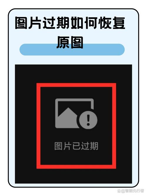 一键恢复已删除游戏免排队