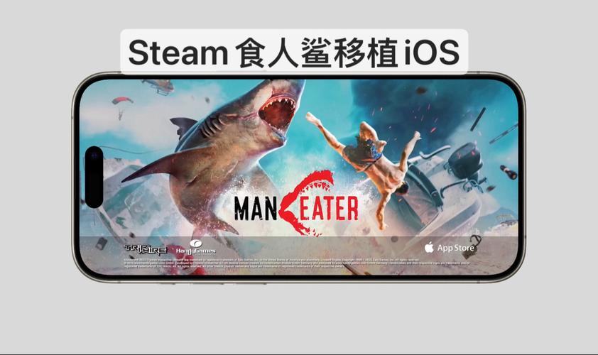 食人鱼4汉化手机版破解版无限次数无需付费版