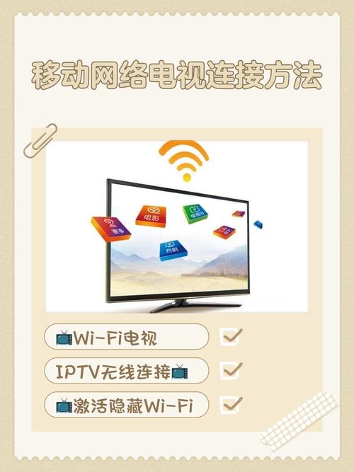 827tv午夜直移动互联
