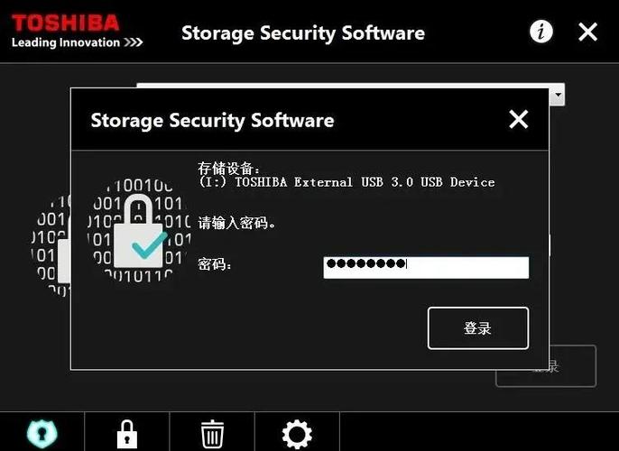 移动mm修改版pc端
