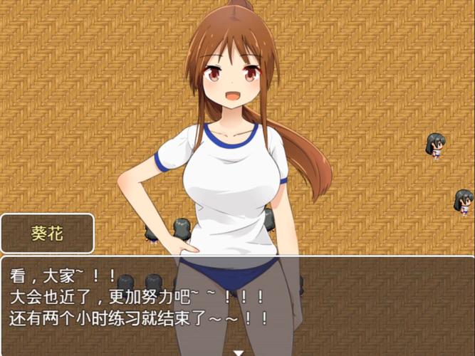 缩小旅馆142冷狐汉化版清爽版安卓下载真人版