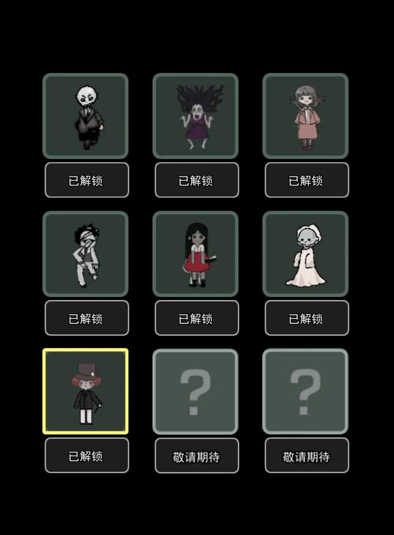 猎梦者猛鬼宿舍