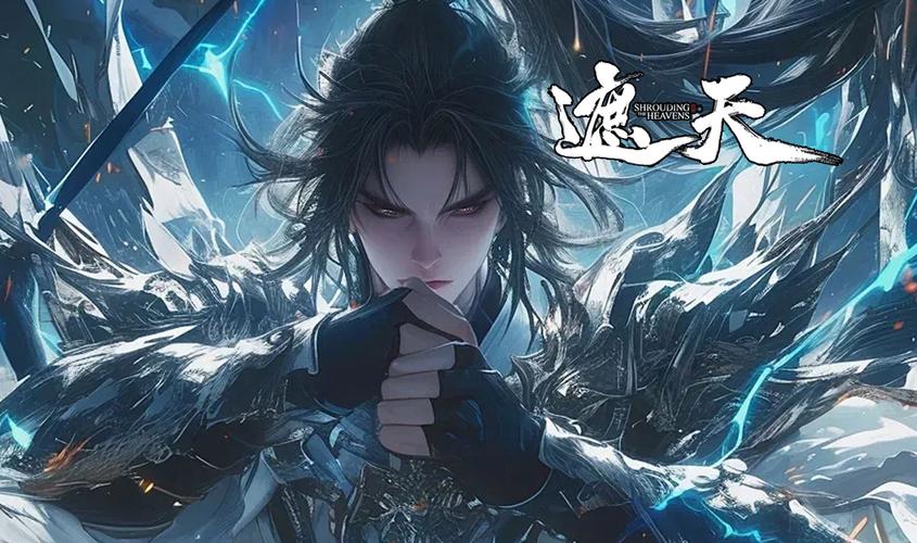 无尽噩梦二青帝黑科技