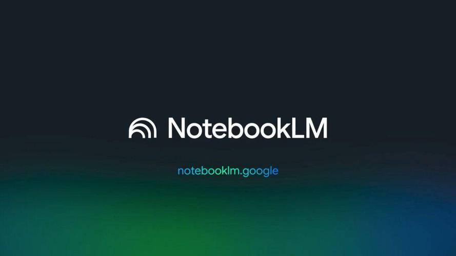 谷歌NotebookLM