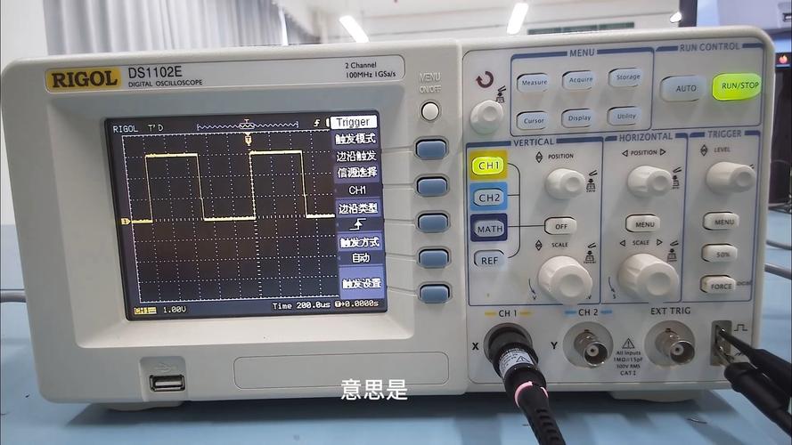 手机示波器软件中文版2022免费版修改版无需登录