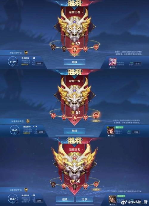 截图帝无限能量