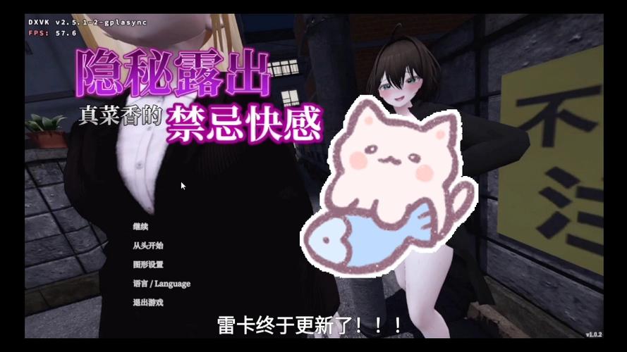 3DM手游塞雷卡2安卓完整直装汉化OBB攻略大全新手入门