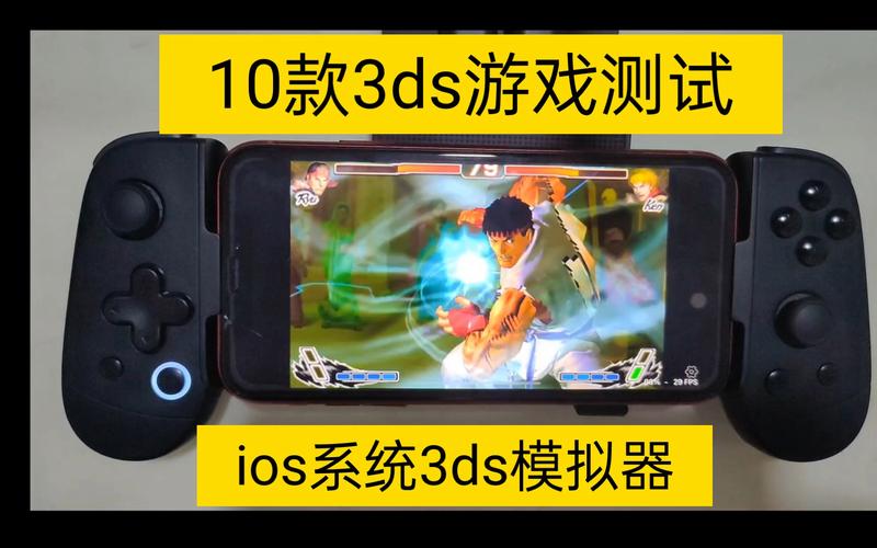 蛋蛋模拟器免费版