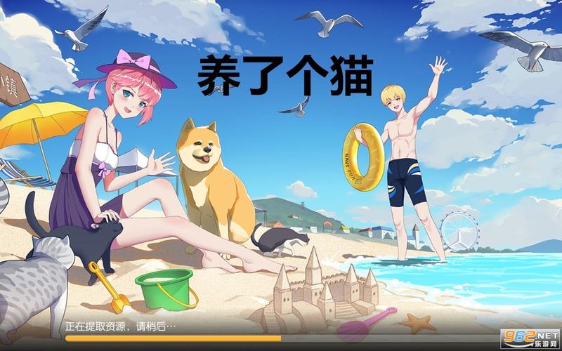 养了个猫重制版免广告永不升级版最新修改版