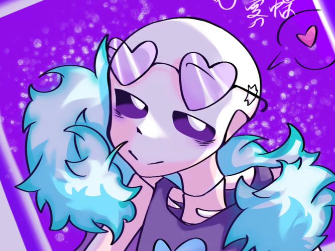 lustvil