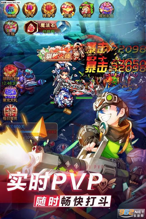 口袋英雄破解版下载无限钻石金币