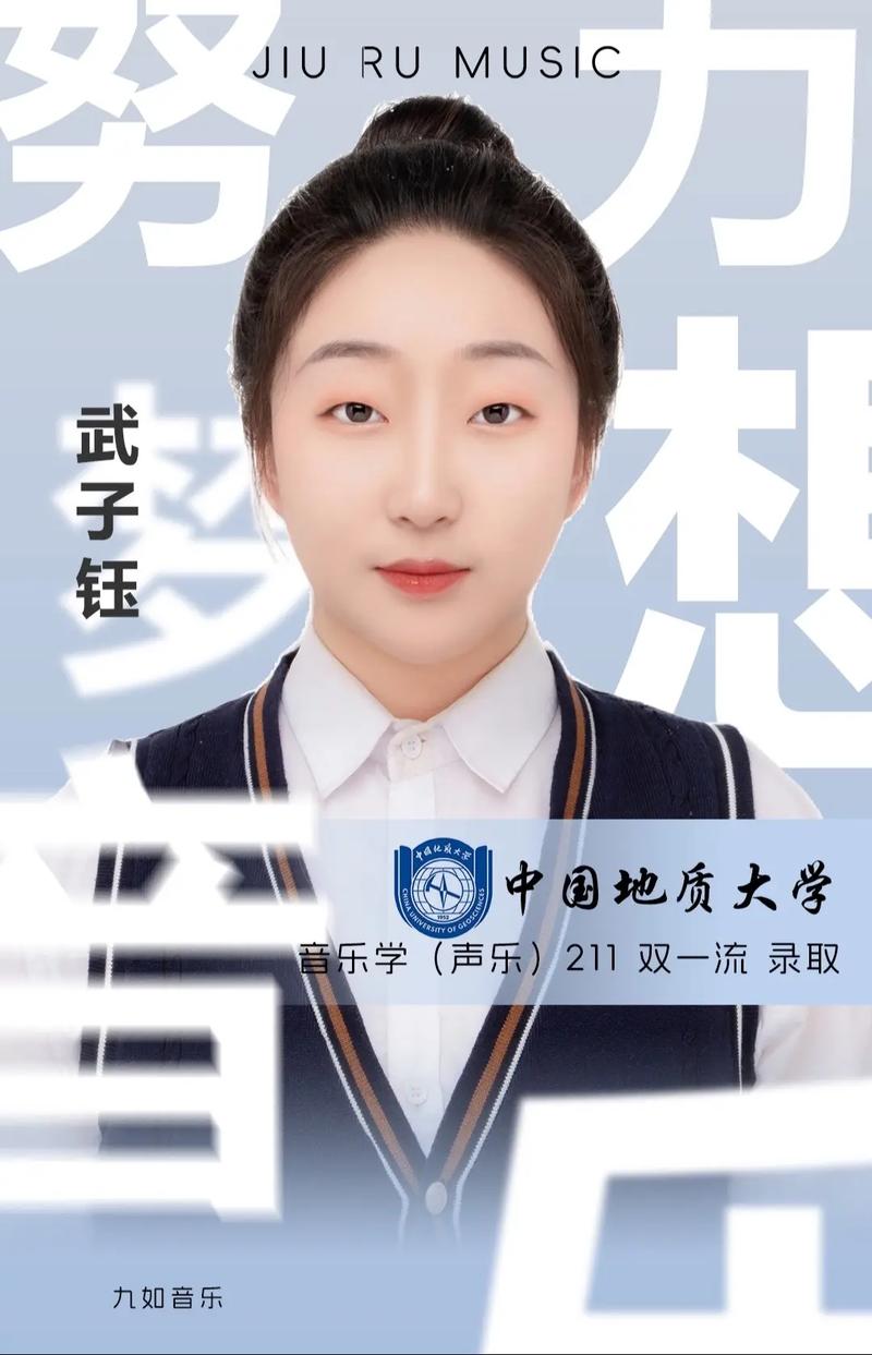 抖音小能手211