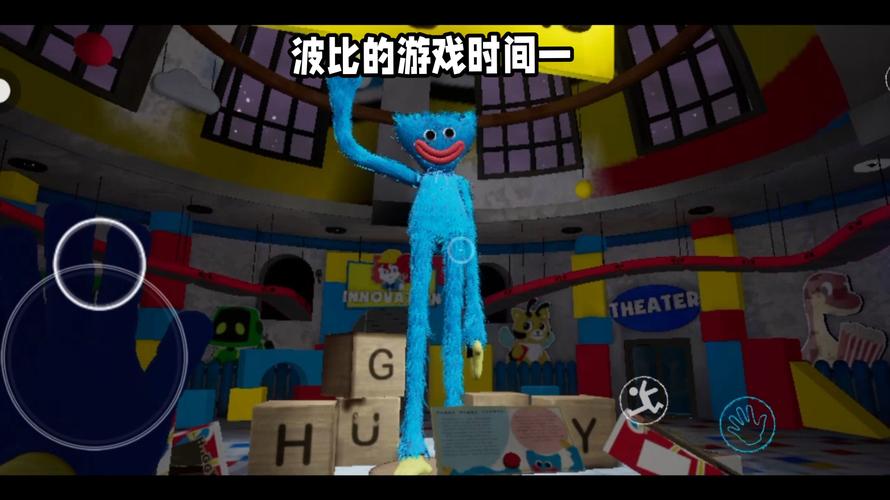 波比1重制版下载