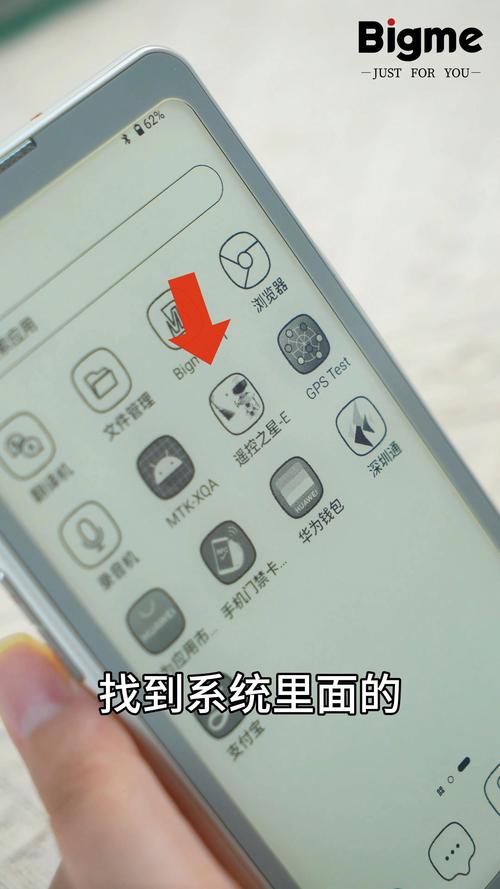 复制红外遥控器到手机不卡顿
