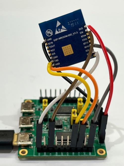 ESP32乐鑫