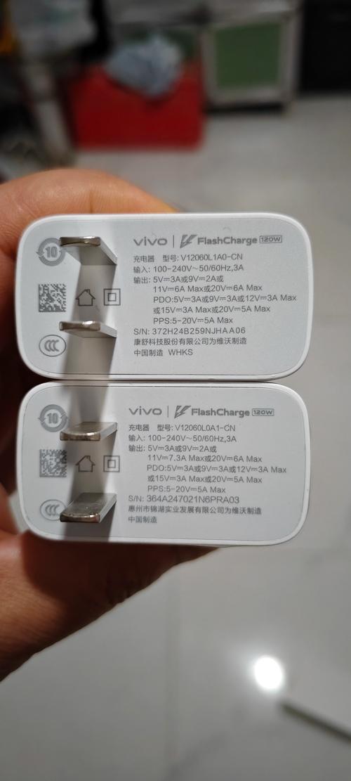 vivo原装快充充电器多少钱内置VIP