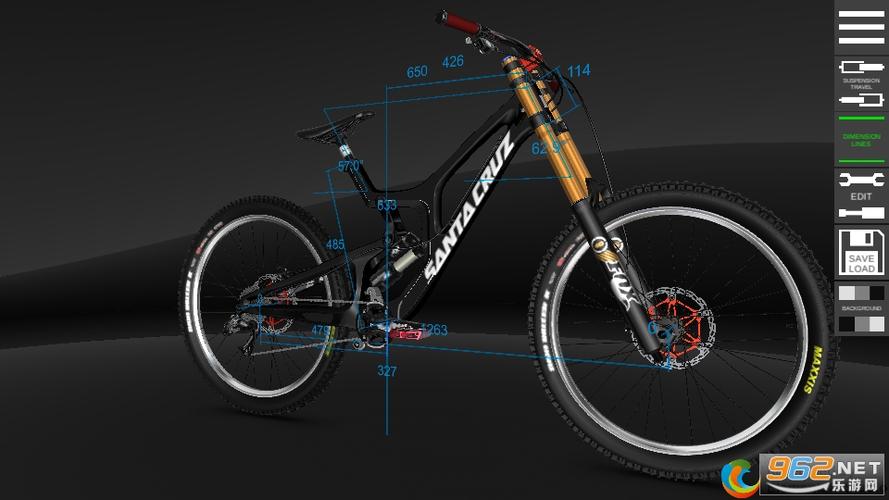 bike3dconfigurator极速