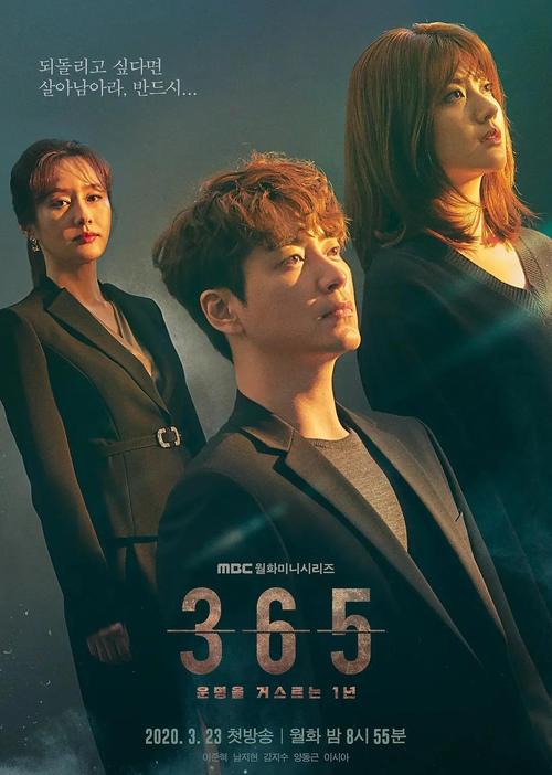 365影视大全345版本最新tv版