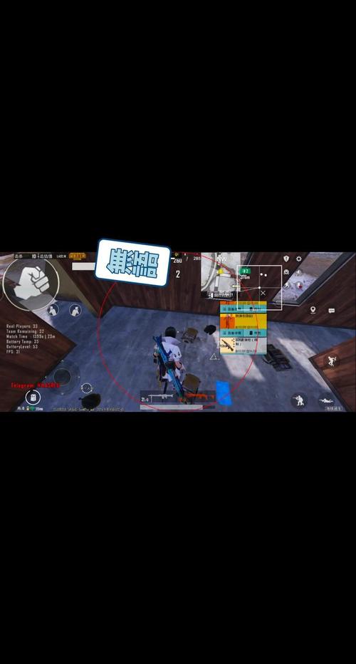 直装科技pubg直装科技