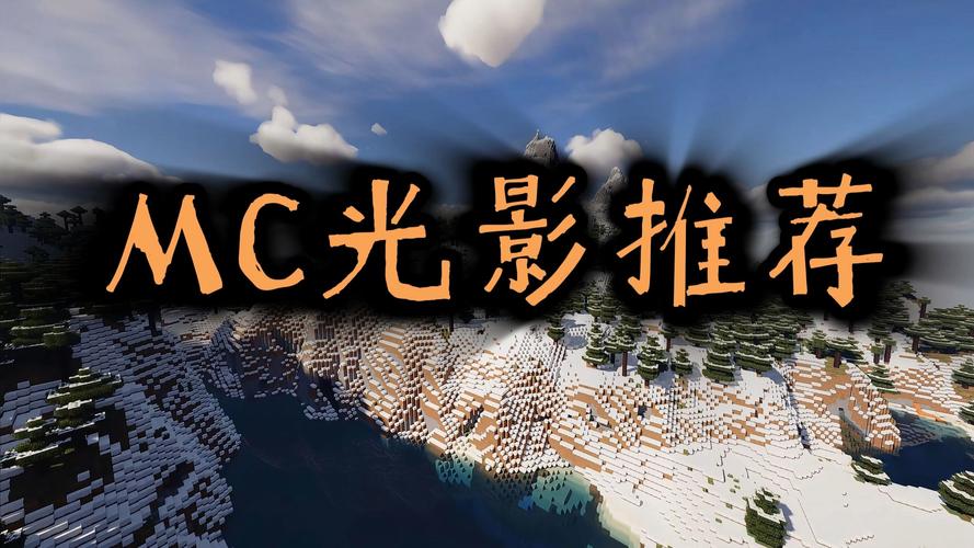 我的世界forge投影mod无限能量无广