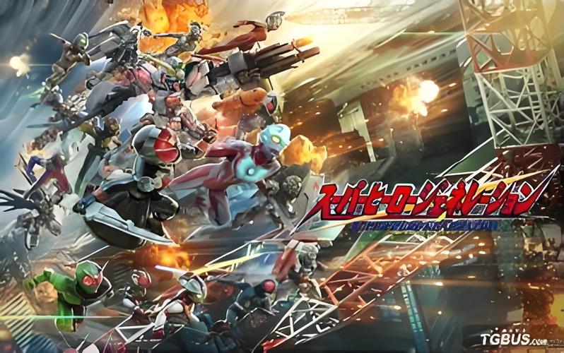 PSV超级免费版