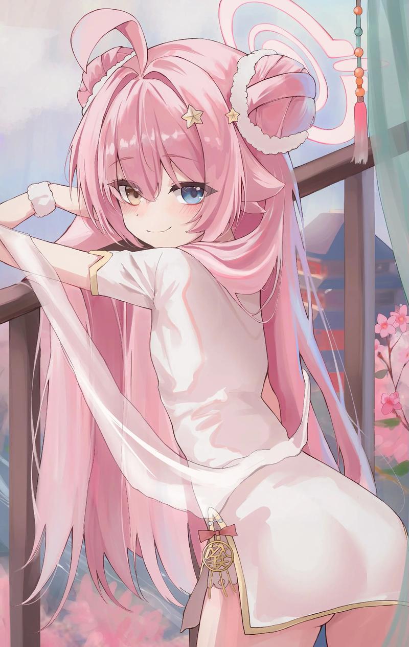 小鸟游星野惩罚赚红包版