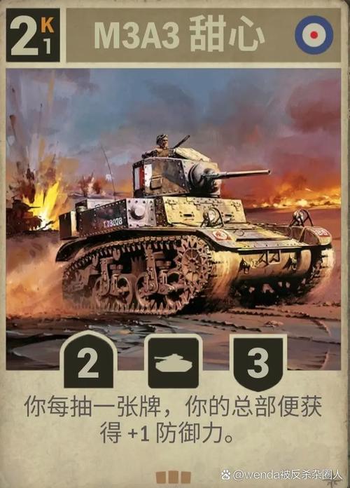 kards手机
