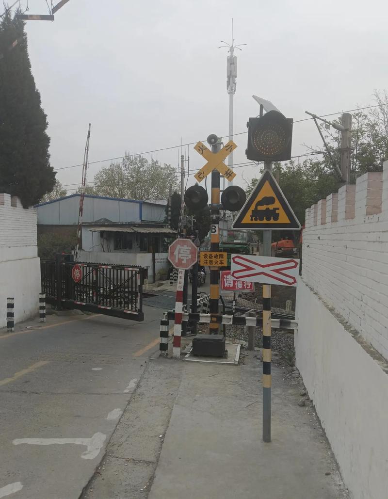铁路道口下载