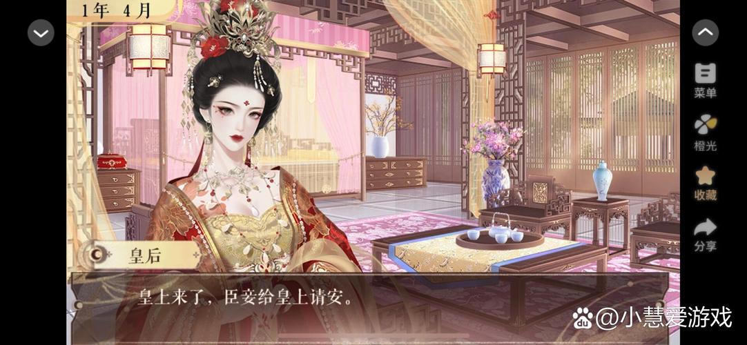 龙雏完结版金手