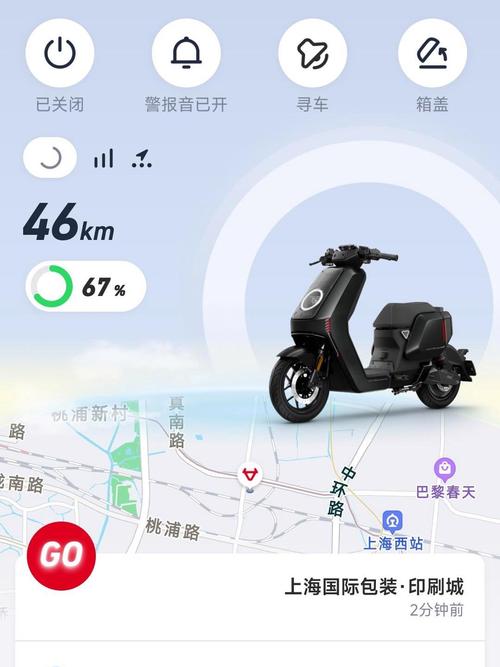 小牛模拟器手机
