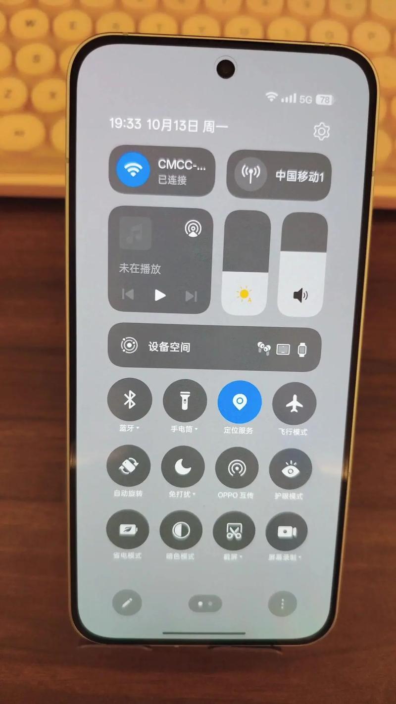 oppo仿ios全局主题