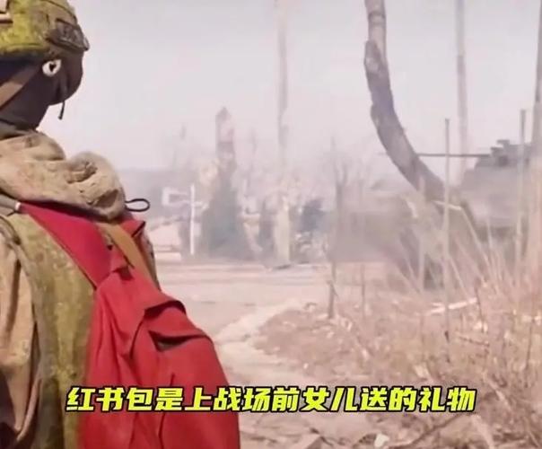 战地一小助手官