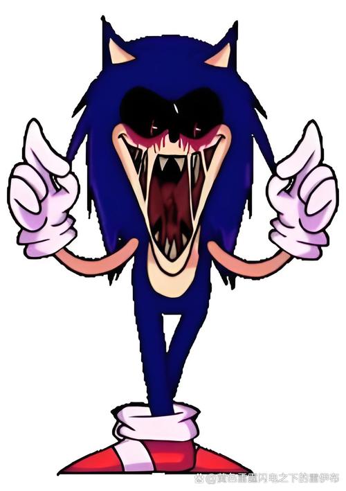 sonicOM