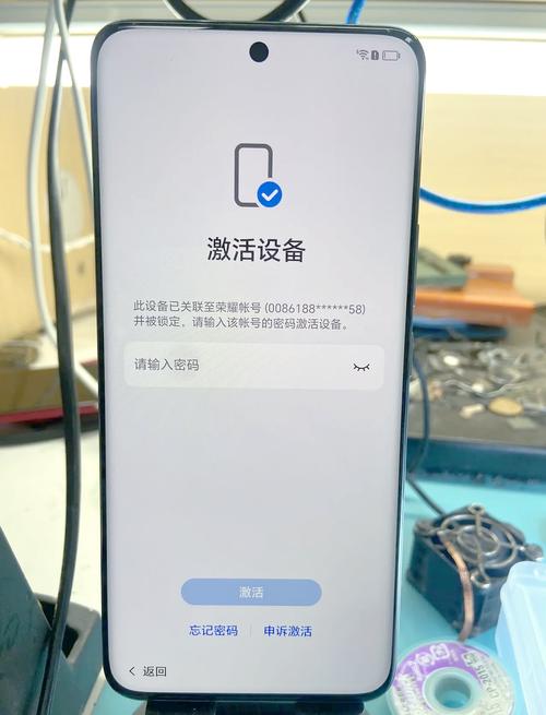 华为清除掉账户激活锁破解版无需登录