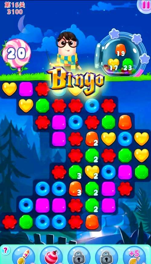宾果消消乐版本