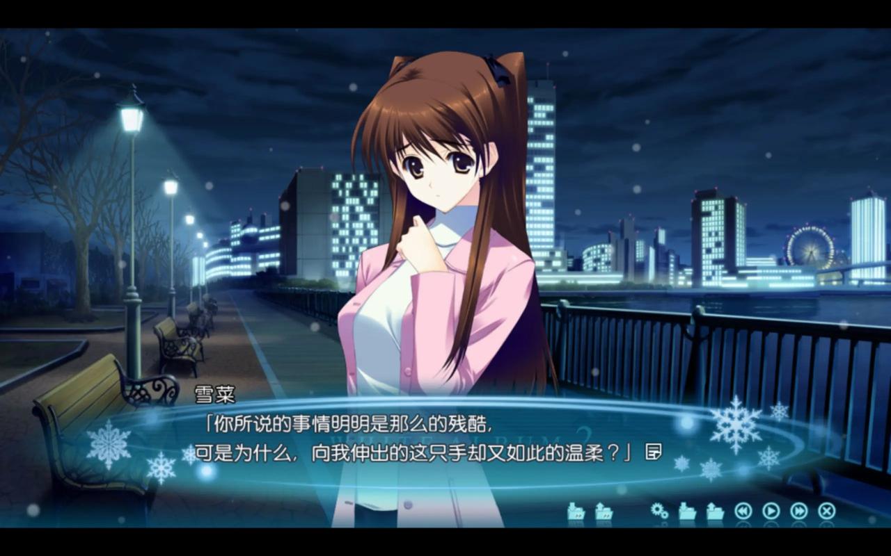 白色相簿1重制版手游安卓最新版