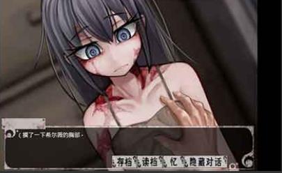 希薇尔冷狐版魔改直装版安卓中文版