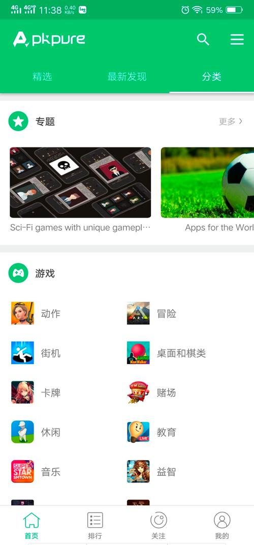 hybrid下载视频永久